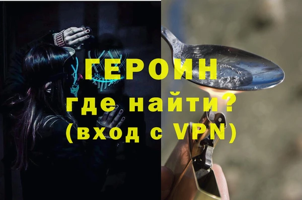 гидропоника Медвежьегорск