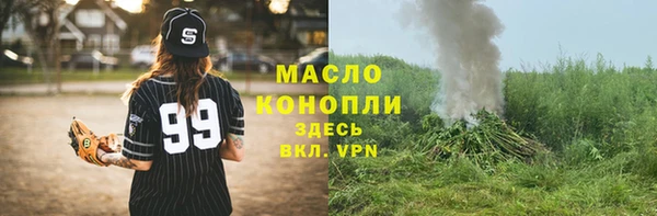 кокаин перу Мегион