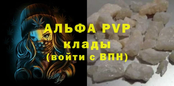 не бодяженный Верея