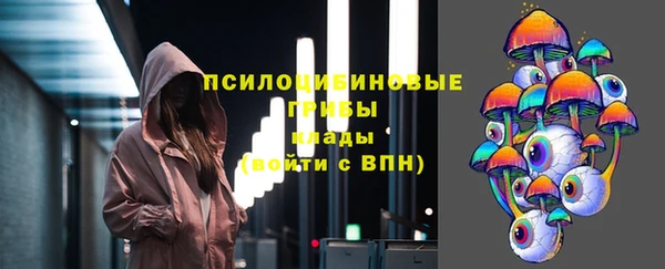 кокаин перу Мегион