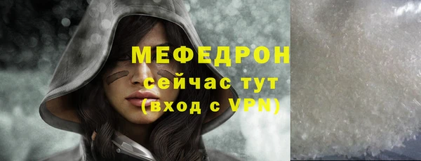 ALPHA PVP Майский