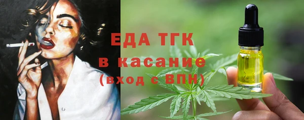 гидропоника Медвежьегорск