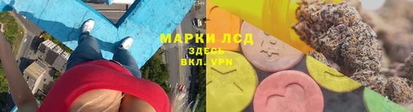 гидропоника Медвежьегорск