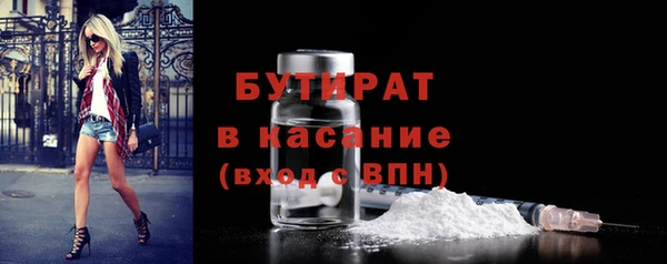 кокаин перу Мегион