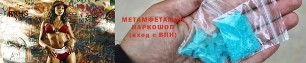гидропоника Медвежьегорск