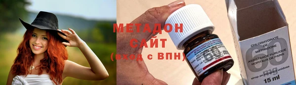 гидропоника Медвежьегорск