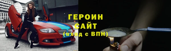гидропоника Медвежьегорск