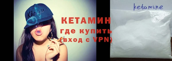 гидропоника Медвежьегорск