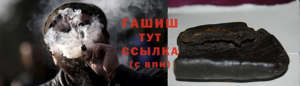 гидропоника Медвежьегорск