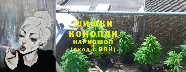 кокаин перу Мегион