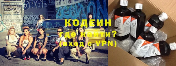 ALPHA PVP Майский