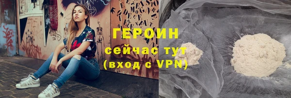 гидропоника Медвежьегорск