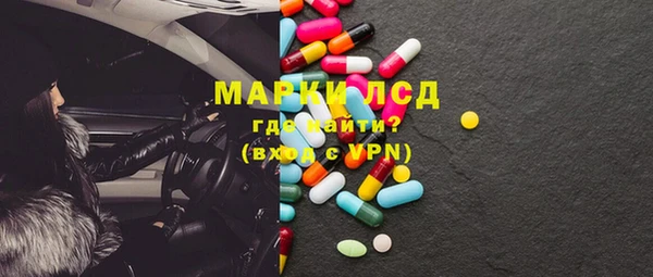 кокаин перу Мегион