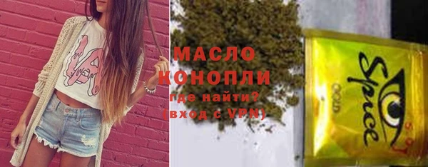 кокаин перу Мегион