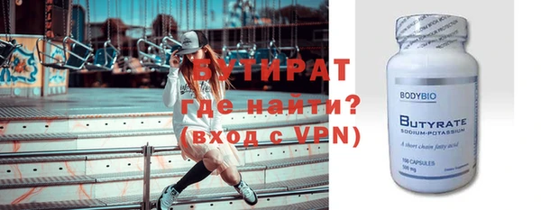 скорость mdpv Магадан