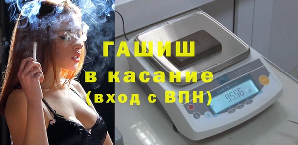 кокаин перу Мегион