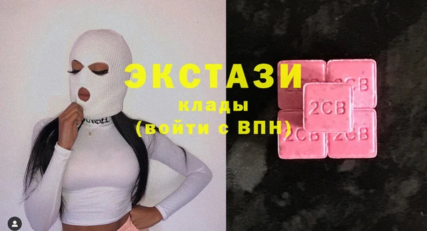 кокаин перу Мегион