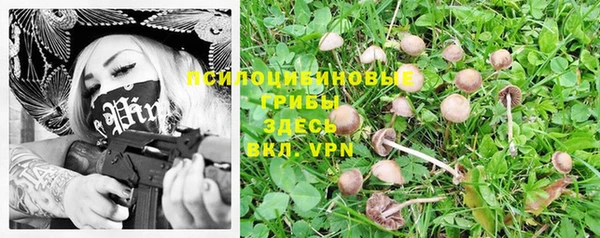 кокаин перу Мегион